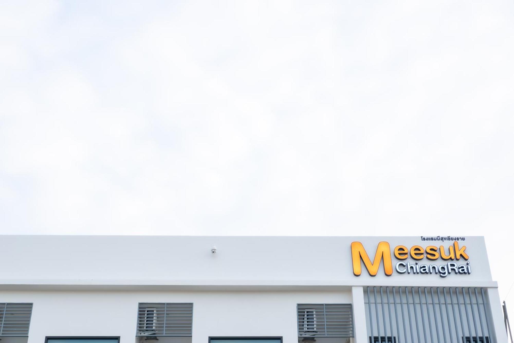 Meesuk Chiangrai Hotel Chiang Rai Exterior photo